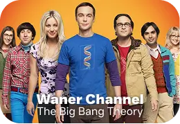 waner channel